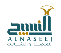 AL-Naseej