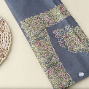 ترمة النسيج ملون